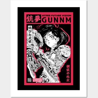 Red GUNNM alita Posters and Art